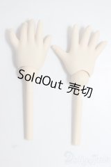MDD/OF:ハンドパーツ/BJD　球体関節人形 A-25-12-17-127-NY-ZA