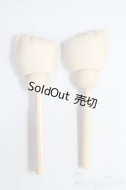 画像1: MDD/OF:ハンドパーツ/BJD　球体関節人形 A-25-12-17-128-NY-ZA