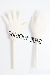 MDD/OF:ハンドパーツ/BJD　球体関節人形 A-25-12-17-121-NY-ZA