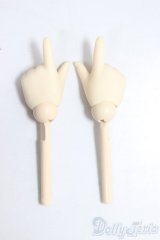 MDD/OF:ハンドパーツ/BJD　球体関節人形 A-25-12-17-120-NY-ZA