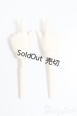 画像1: MDD/OF:ハンドパーツ/BJD　球体関節人形 A-25-12-17-120-NY-ZA