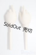 MDD/OF:ハンドパーツ/BJD　球体関節人形 A-25-12-17-123-NY-ZA