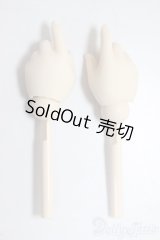 MDD/OF:ハンドパーツ/BJD　球体関節人形 A-25-12-17-123-NY-ZA