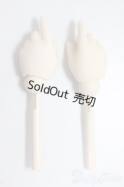 画像1: MDD/OF:ハンドパーツ/BJD　球体関節人形 A-25-12-17-123-NY-ZA