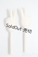 MDD/OF:ハンドパーツ/BJD　球体関節人形 A-25-12-17-124-NY-ZA