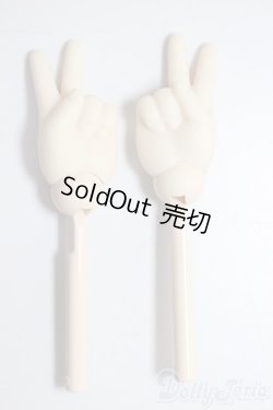 画像2: MDD/OF:ハンドパーツ/BJD　球体関節人形 A-25-12-17-124-NY-ZA