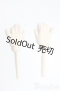 MDD/OF:ハンドパーツ/BJD　球体関節人形 A-25-12-17-119-NY-ZA
