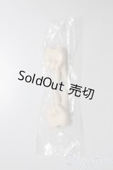 MDD/OF:ハンドパーツ/BJD　球体関節人形 A-25-12-17-110-NY-ZA