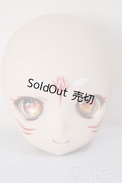 画像1: DD/DDH-01:カスタムヘッド/BJD　球体関節人形 A-25-12-17-138-NY-ZA