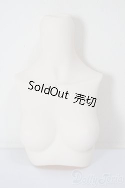 画像1: MDD/上半身パーツ/BJD　球体関節人形 A-25-12-17-114-NY-ZA