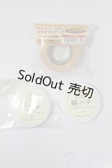 DDケアパーツ/BJD　球体関節人形 A-25-12-17-140-NY-ZA