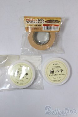 画像1: DDケアパーツ/BJD　球体関節人形 A-25-12-17-140-NY-ZA