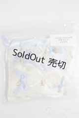 1/12サイズドール/OF:衣装/1/12サイズ　ドール用 A-25-12-17-150-NY-ZA