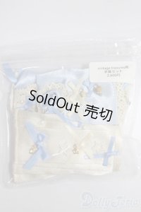 1/12サイズドール/OF:衣装/1/12サイズ　ドール用 A-25-12-17-150-NY-ZA