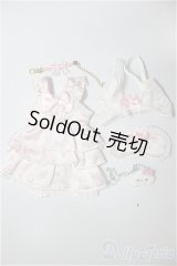 MDD/OF:衣装セット/0 A-25-12-17-252-NY-ZA