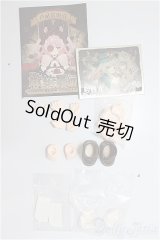 合玩文化/ルナに捧ぐ　パーツ/ A-25-12-24-373-NY-ZA