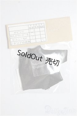 画像1: オビツ11/OF:衣装/1/12サイズ　ドール用 A-25-12-24-379-NY-ZA