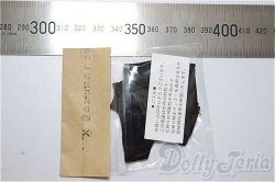 画像2: オビツ11/OF:衣装/1/12サイズ　ドール用 A-25-12-24-379-NY-ZA