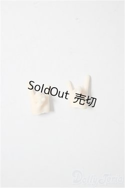 画像1: オビツ11/OF:小物/1/12サイズ　ドール用 A-25-12-24-398-NY-ZA