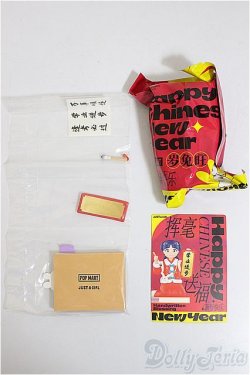 画像2: POPMART/Happy Chinese New Year:Handwritten Blessing/ A-25-12-17-309-NY-ZA