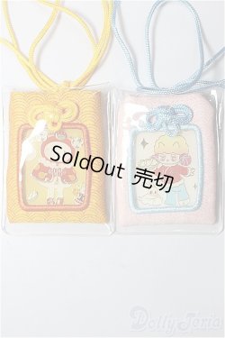 画像1: POPMART/Happy Chinese New Year:お守りペンダント/ A-25-12-17-300-NY-ZA