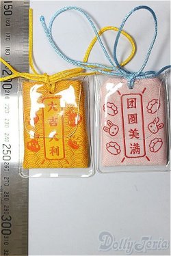 画像2: POPMART/Happy Chinese New Year:お守りペンダント/ A-25-12-17-300-NY-ZA