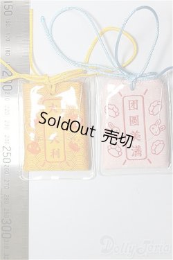 画像2: POPMART/Happy Chinese New Year:お守りペンダント/ A-25-12-17-300-NY-ZA