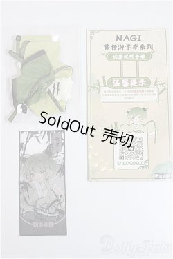 画像3: 次元界TOY NAGI/留学シーズン　竹月/ A-25-12-17-312-NY-ZA