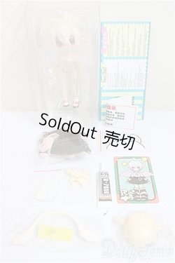 画像3: UFDOLL/DOREMIバンド:Re/ A-25-12-17-314-NY-ZA