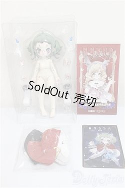 画像4: Nyssa/怪奇なナイトメア:リュウラ/ A-25-12-17-319-NY-ZA