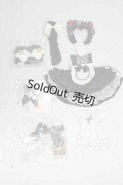 画像1: MSD＆MDD/木茶動物園様製 衣装セット A-26-03-18-238-NY-ZA