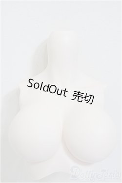画像1: DDS/上半身パーツ・L胸 フラット/0 A-25-12-17-341-NY-ZA