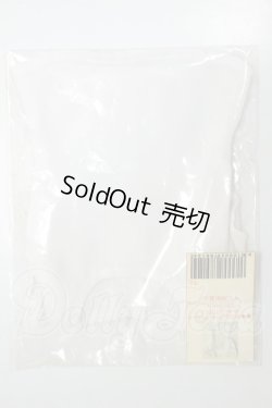 画像1: DD/OF:肩出しフリル White A-26-05-26-273-NY-ZA