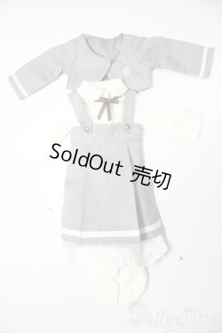 画像1: 幼SD/幼等部スクールガールセット/1/6　30ｃｍ　BJD　MJD　衣装　ドール用 A-25-12-24-165-NY-ZA