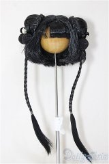 8inch/ウィッグ/インチ　BJD　MJD　ドール用 A-25-12-24-277-NY-ZA