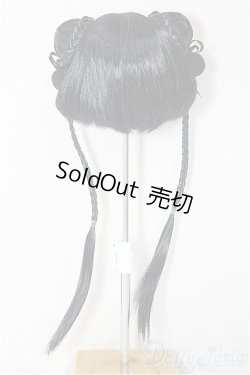 画像2: 8inch/ウィッグ/インチ　BJD　MJD　ドール用 A-25-12-24-277-NY-ZA