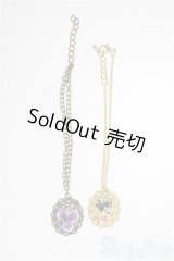 SD/OF:小物/1/3　60ｃｍ　BJD　MJD　衣装　ドール用 A-25-12-24-278-NY-ZA