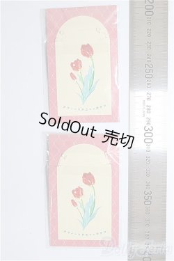 画像2: SD/OF:小物/1/3　60ｃｍ　BJD　MJD　衣装　ドール用 A-25-12-24-281-NY-ZA