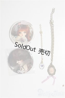 画像1: SD/OF:小物/1/3　60ｃｍ　BJD　MJD　衣装　ドール用 A-25-12-24-282-NY-ZA