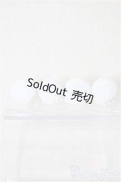 画像3: 15ｍｍ-14ｍｍサイズ/グラスアイ　シングル/ドール用　アイ A-25-12-24-294-NY-ZA