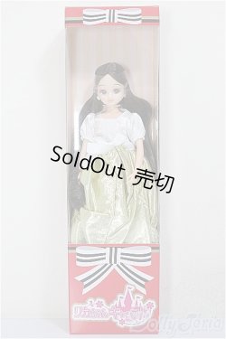 画像2: リカちゃんキャッスル/ピンキーピンク リカちゃん　リカチャンキャッスルのちいさなおみせ10周年/BJD　球体関節人形 A-25-12-24-253-NY-ZA