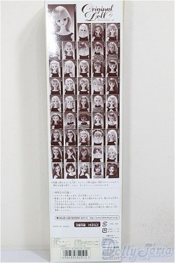 画像3: ジェニー/シオン　大阪梅田キディランド限定/BJD　球体関節人形 A-25-12-24-254-NY-ZA