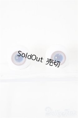 画像1: 16ｍｍ/グラスアイ　ハルモニアブルーム　Harmonia bloom オリジナルグラスアイシリーズ 射手座/ドール用　アイ A-25-12-24-259-NY-ZA