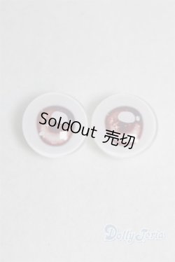 画像1: 18ｍｍ/アニメアイ/ドール用　アイ A-26-01-04-007-NY-ZA