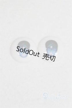 画像1: 20mm/アニメアイ/ドール用　アイ A-26-01-04-085-NY-ZA