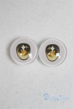 画像1: 20mm/アニメアイ/ドール用　アイ A-26-01-04-095-NY-ZA