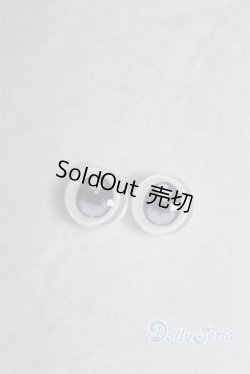 画像1: 10mm/アニメアイ/ドール用　アイ A-26-01-04-017-NY-ZA