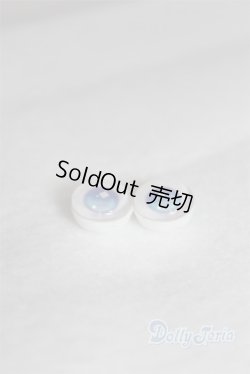 画像2: 10mm/アニメアイ/ドール用　アイ A-26-01-04-011-NY-ZA