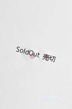 画像1: 8mm/グラスアイ/ドール用　アイ A-26-01-04-005-NY-ZA