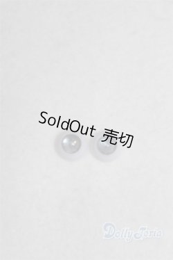 画像1: 8mm/アニメアイ/ドール用　アイ A-26-01-04-037-NY-ZA